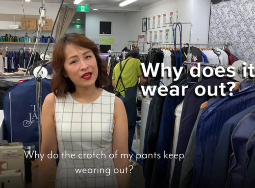 Why does your pants still wear out in the crotch